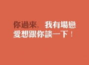 雷火电竞主播-北极光下的绿茵奇迹，2026世界杯G组，芬兰完胜日本，梅西独奏引爆全场