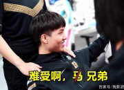 雷火电竞简介-BRO翻盘FLY，Doinb拿下关键大龙四强赛3:0（巴黎）