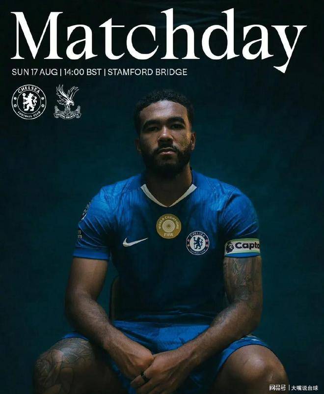 切尔西战平对手,争夺前四位置 切尔西战平对手,争夺前四位置