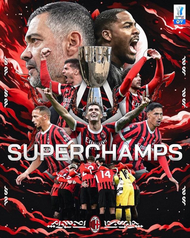 AC米兰客场惨败国际米兰,遭遇连败 AC米兰客场惨败国际米兰,遭遇连败