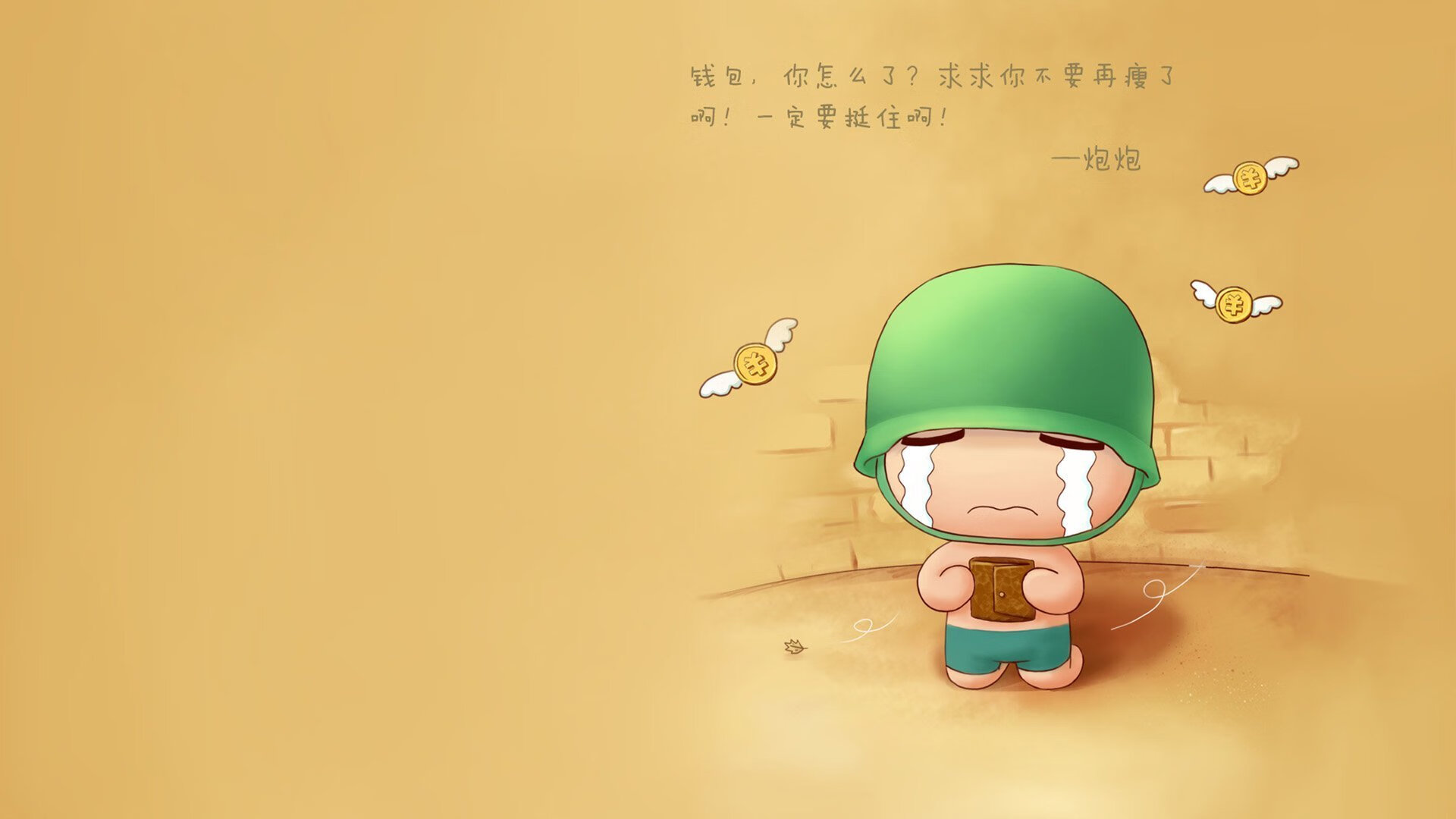 圣殿与神迹,当欧冠之夜见证另一种完全无解